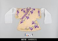 藏品(布袋戲服飾-文衣)的圖片